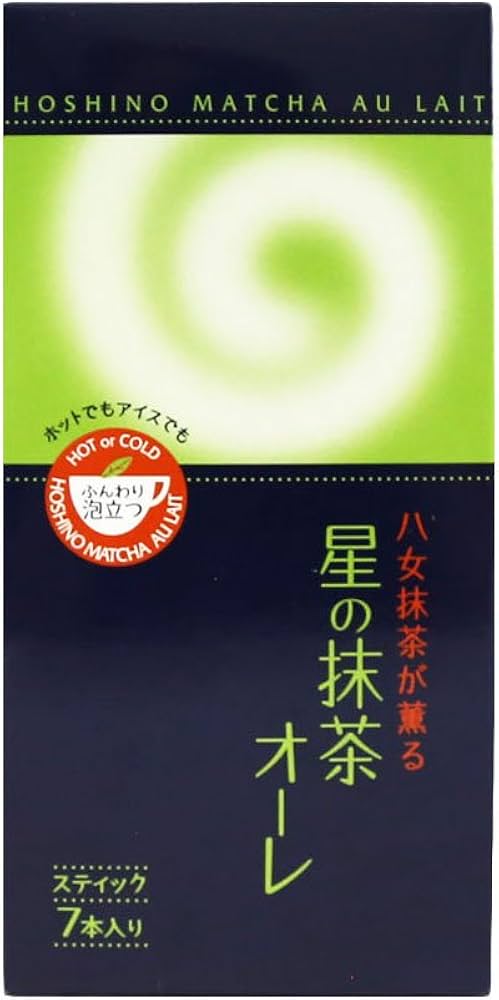 Amazon | 八女抹茶が薫る星の抹茶オーレ [その他] | 星野製茶